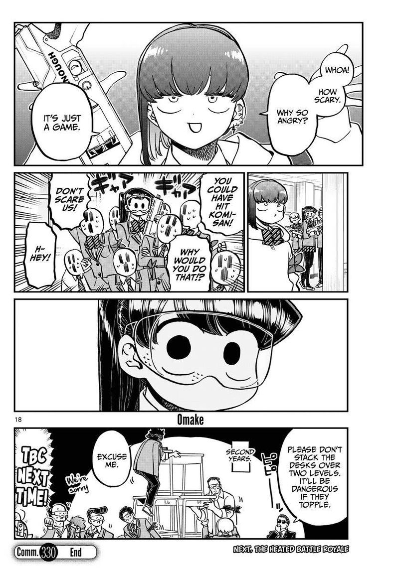 Komi Can